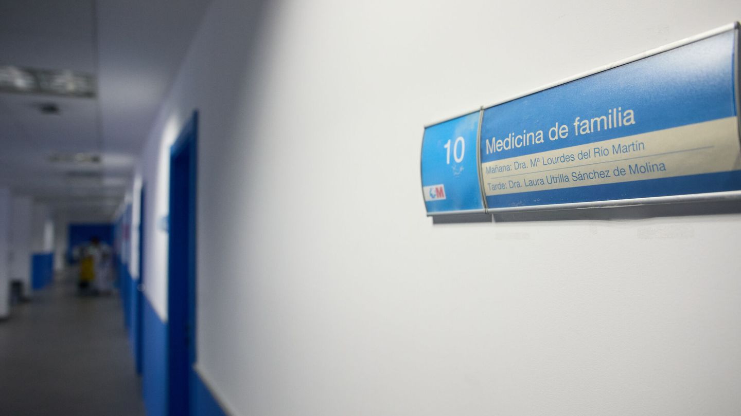 Centro de salud en Madrid. (Europa Press/Jesús Hellín)