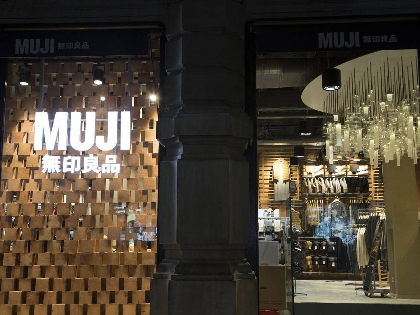 La tienda de Muji más grande de Europa está en Barcelona. (Cortesía)