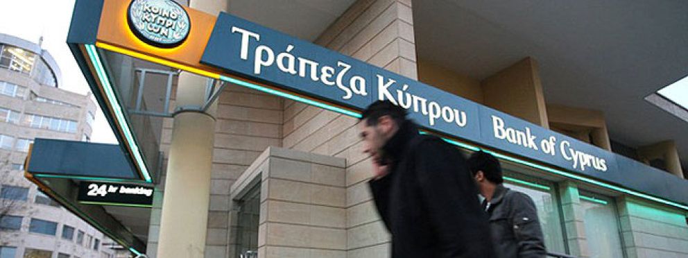 Foto: El sector financiero vuelve a pagar los platos rotos del rescate a Chipre