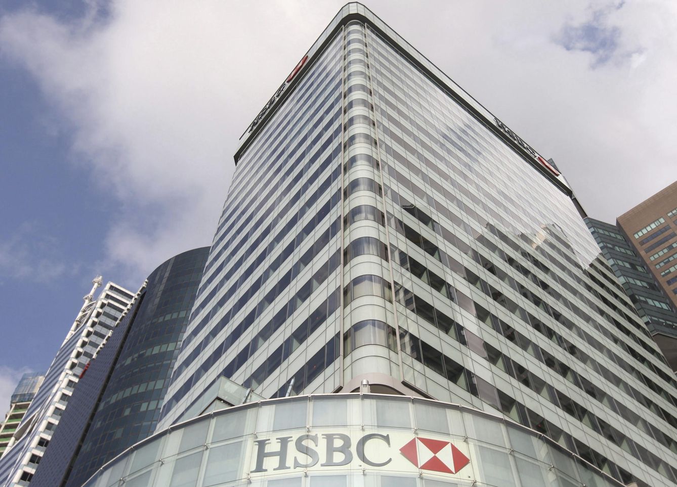 Imagen de archivo de la sede del banco HSBC en Singapur. (EFE)