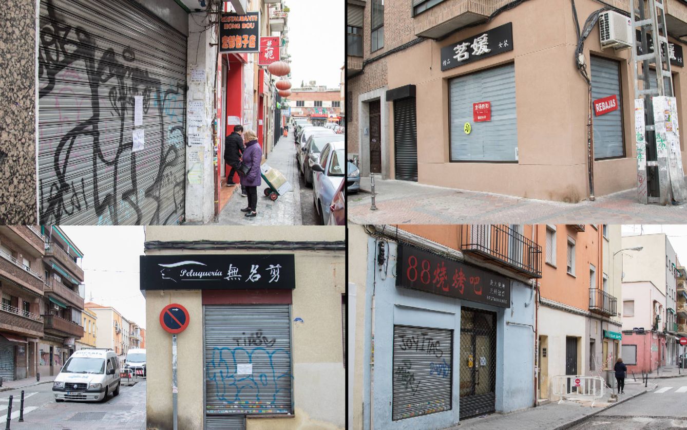 Varios negocios chinos cerrados en el barrio de Usera. (D. B.)