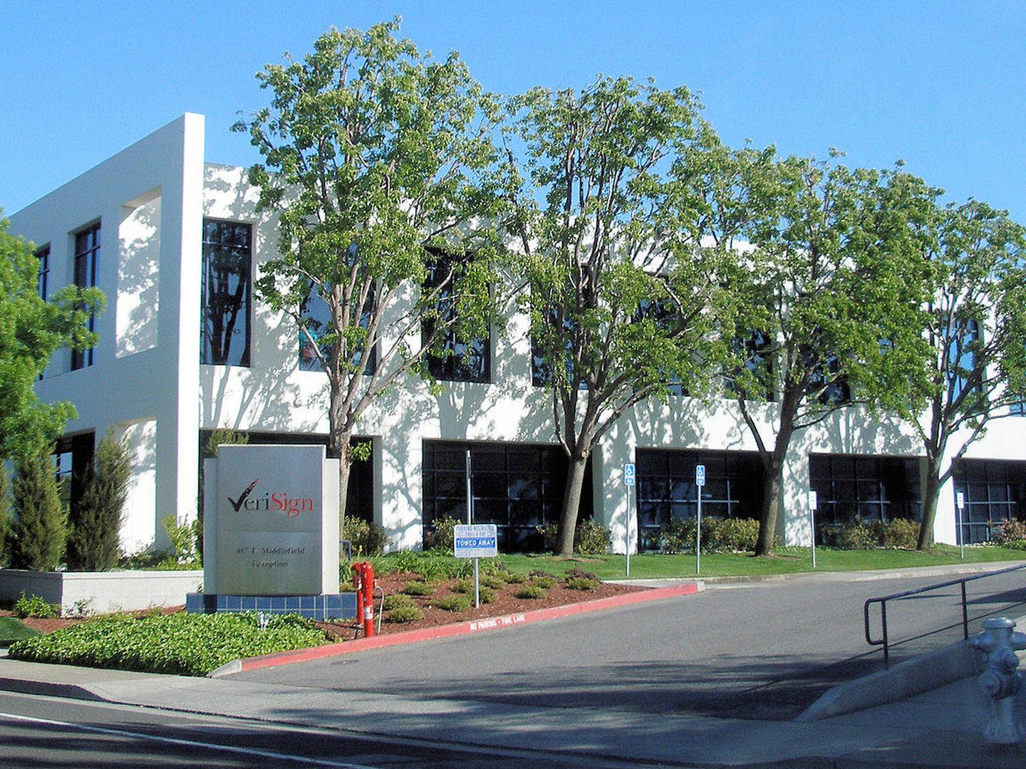 Sede de VeriSign, ubicada en Mountain View, California. (Foto: Wikipedia)