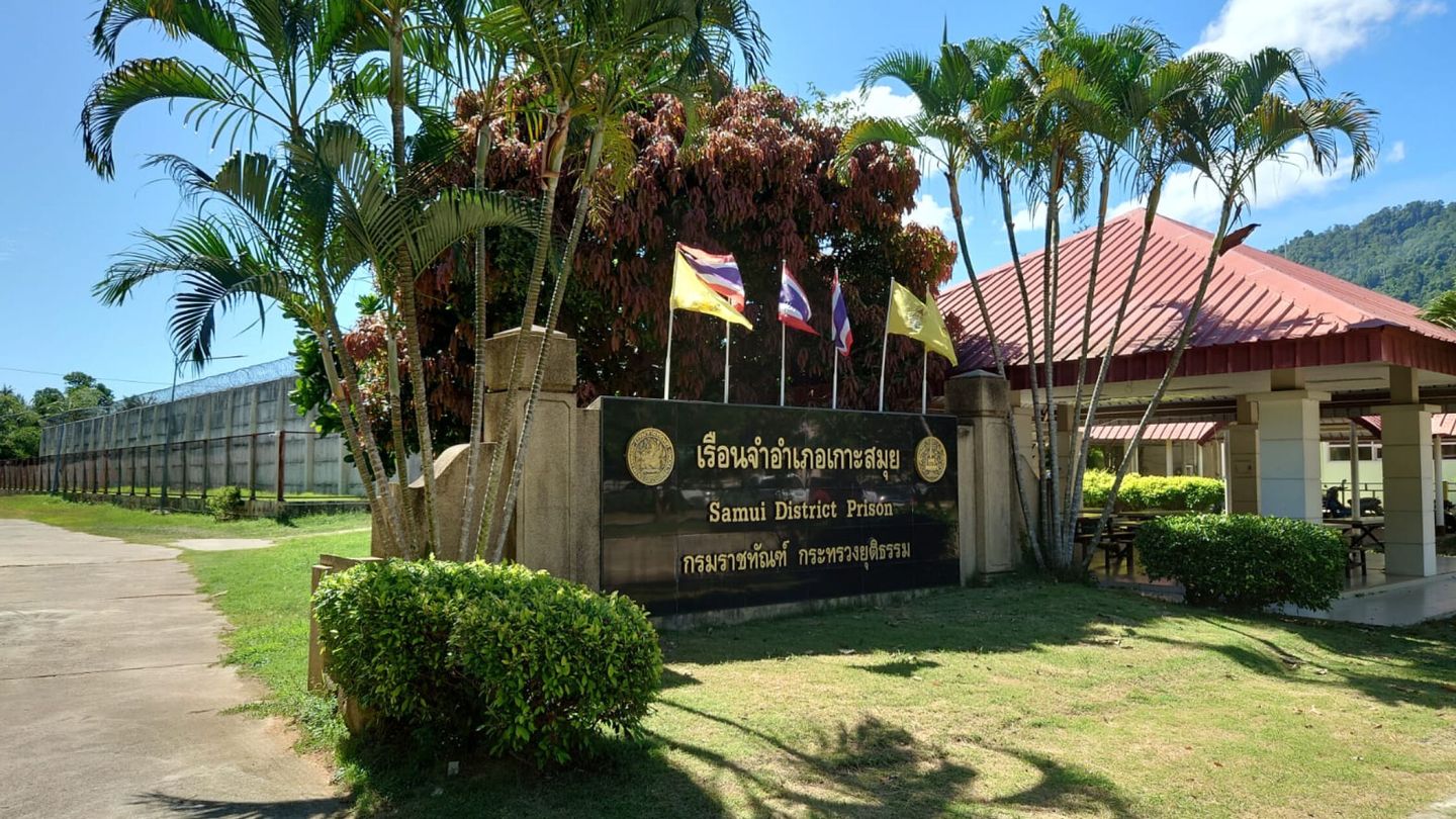 Vista de la entrada de la prisión de Koh Samui. (EFE)