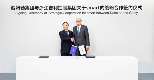 Foto: Geely y Daimler sellan su acuerdo por Smart (FOTO: Daimler)