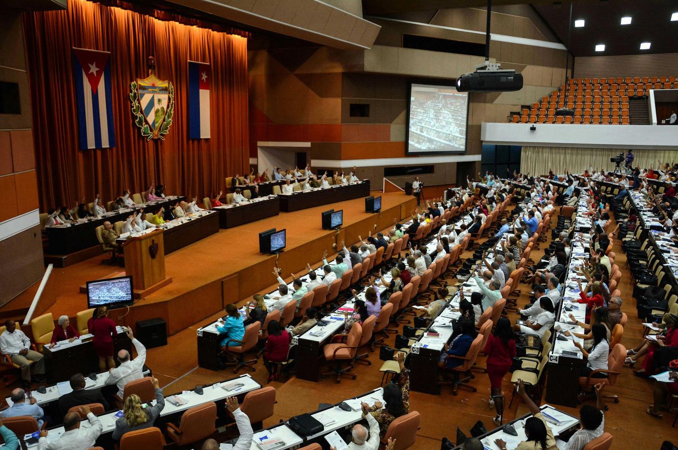 Vista general de la Asamblea Nacional durante la primera jornada del debate sobre la nueva Constitución, el 21 de julio de 2018. (EFE)