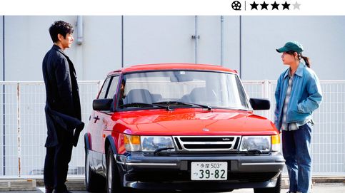'Drive My Car': ¿es esta adaptación de Murakami la película más bella del año?