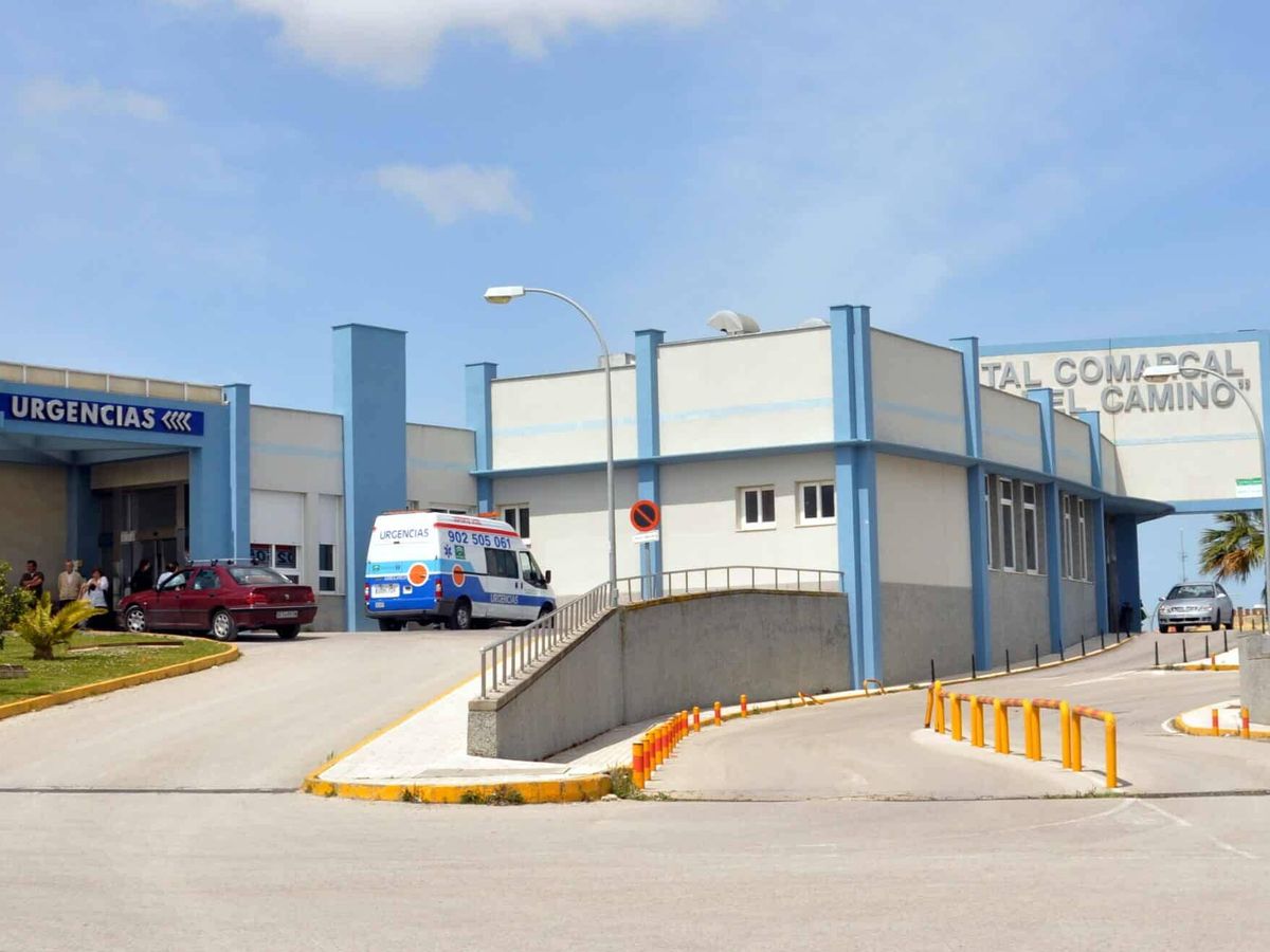 Foto: Hospital de Sanlúcar de Barrameda. (Wikipedia)