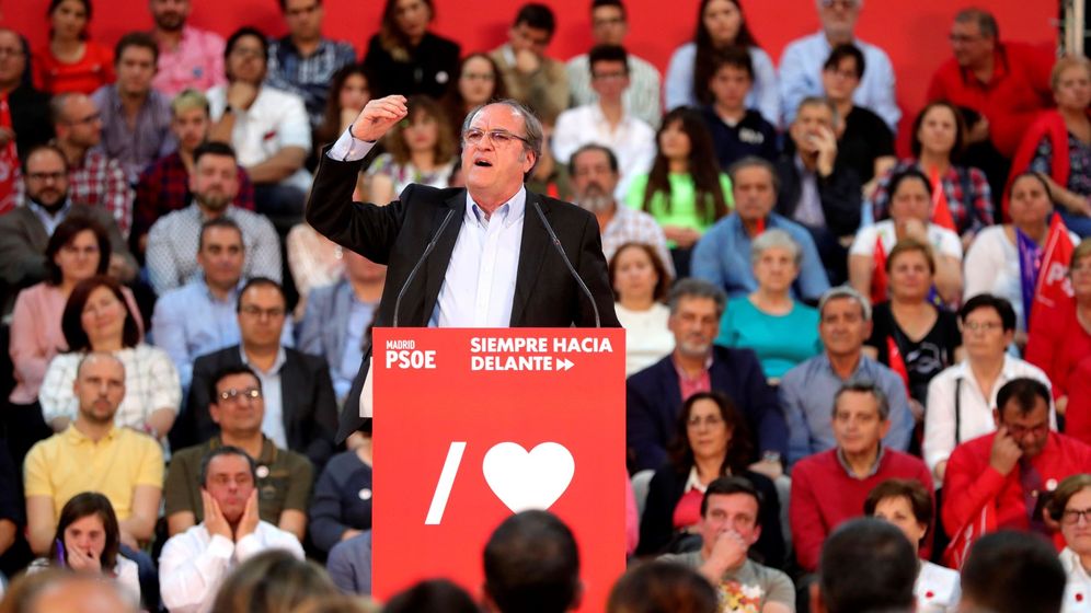 Foto: Ángel Gabilondo, en un acto electoral del PSOE. (EFE)