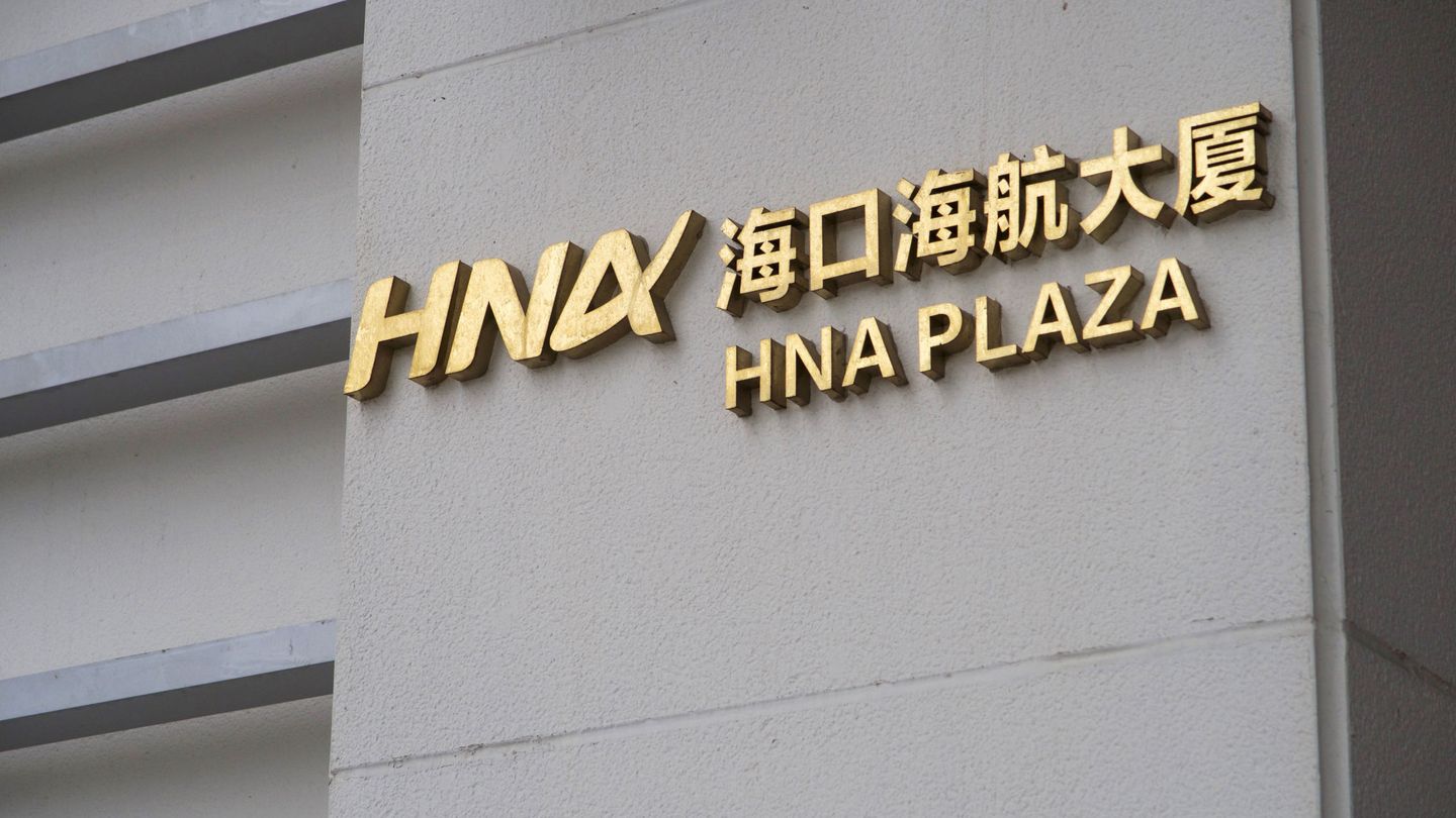 Sede central de HNA en Haikou, provincia de Hainan (China). (Reuters)