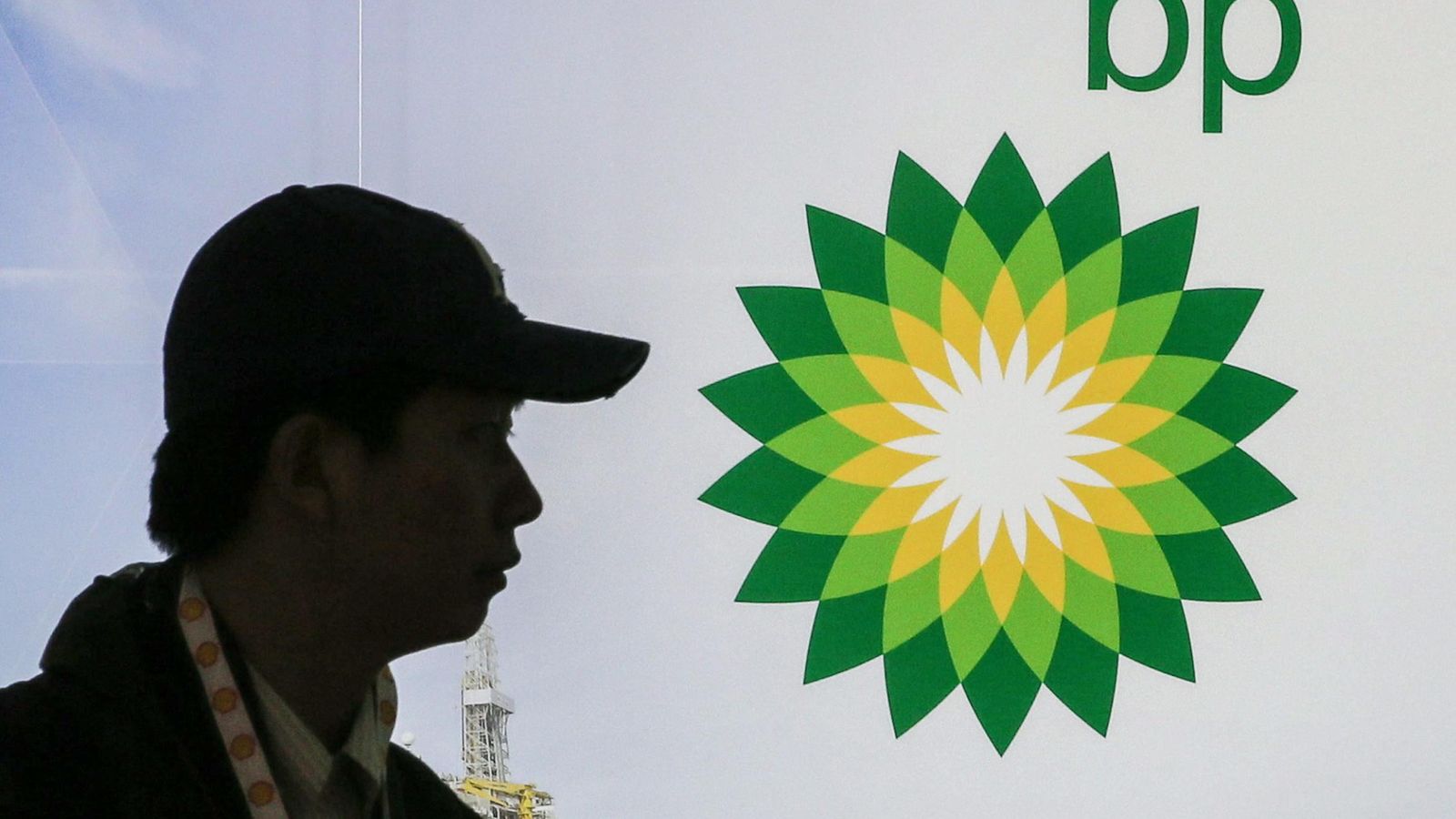 Foto: Logotipo de BP (Reuters)