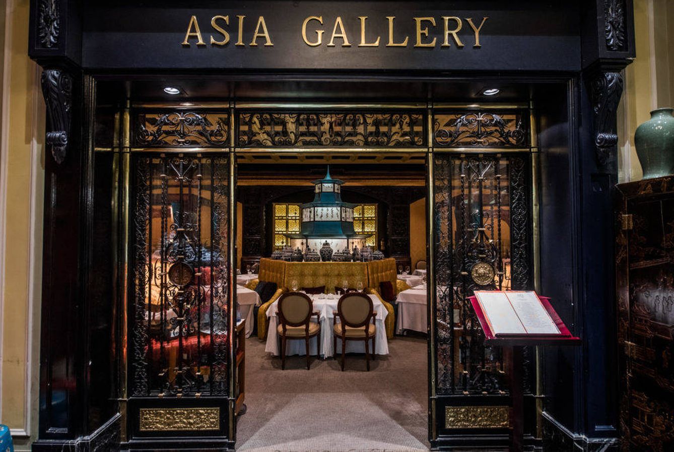 Asia Gallery.