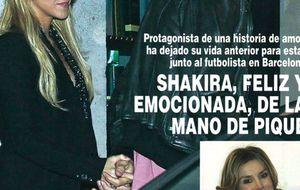 La demanda 'fantasma' de Shakira y Piqué