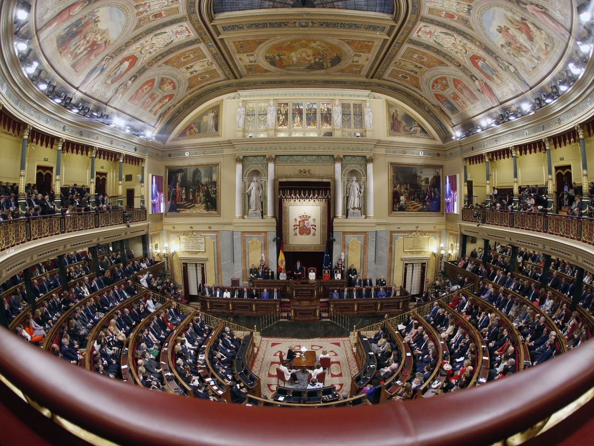 Foto: Apertura solemne de la XIV legislatura. (EFE)