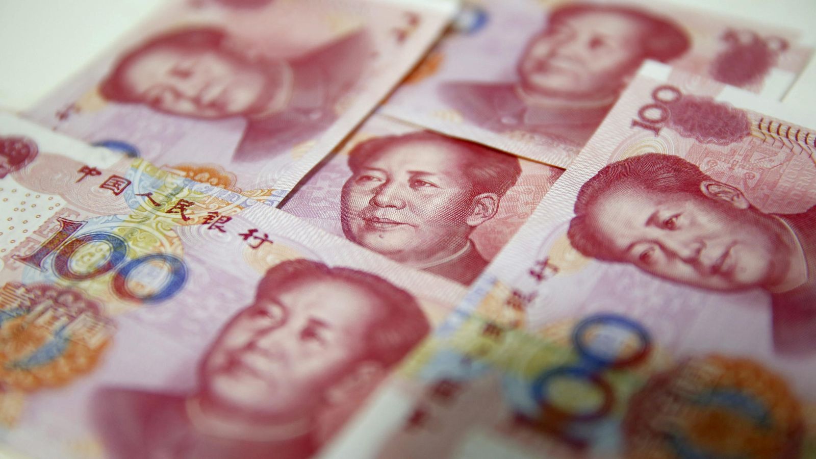 Foto: Emisión de bonos del banco central chino. (EFE)