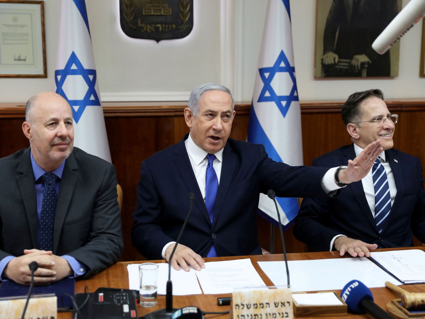El primer ministro israelí, Benjamin Netanyahu. (EFE)