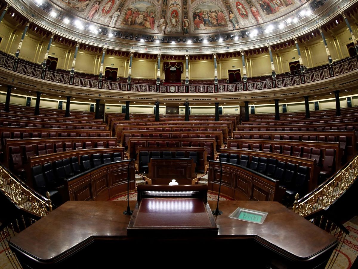 Foto: Vista del Congreso de los Diputados en una imagen de archivo. (EFE)