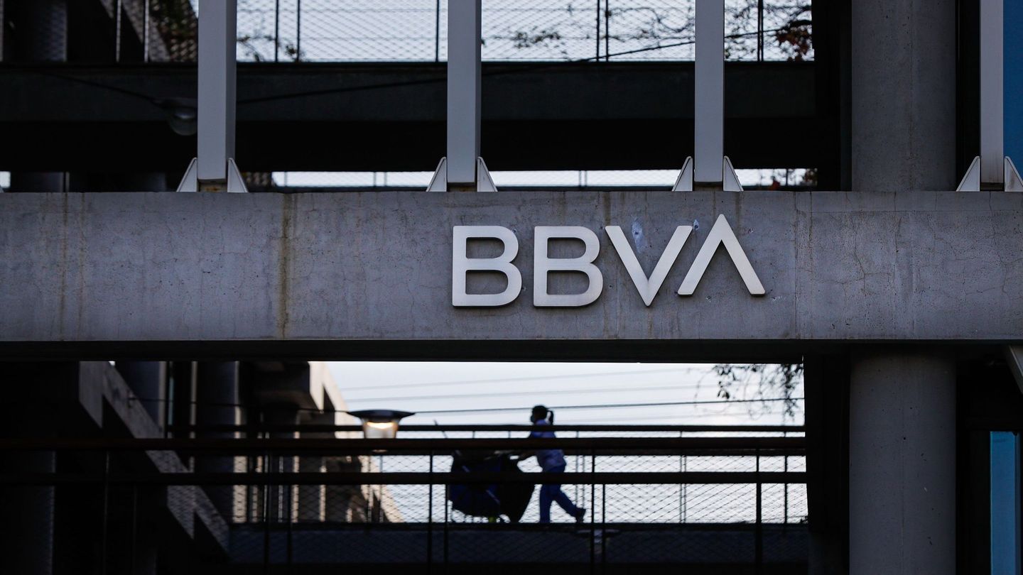 Sede corporativa del BBVA en Madrid (EFE)