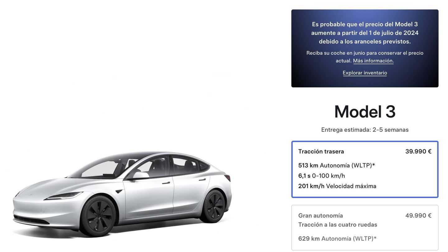 La web de Tesla avisa de la aplicación de los nuevos aranceles (Tesla)