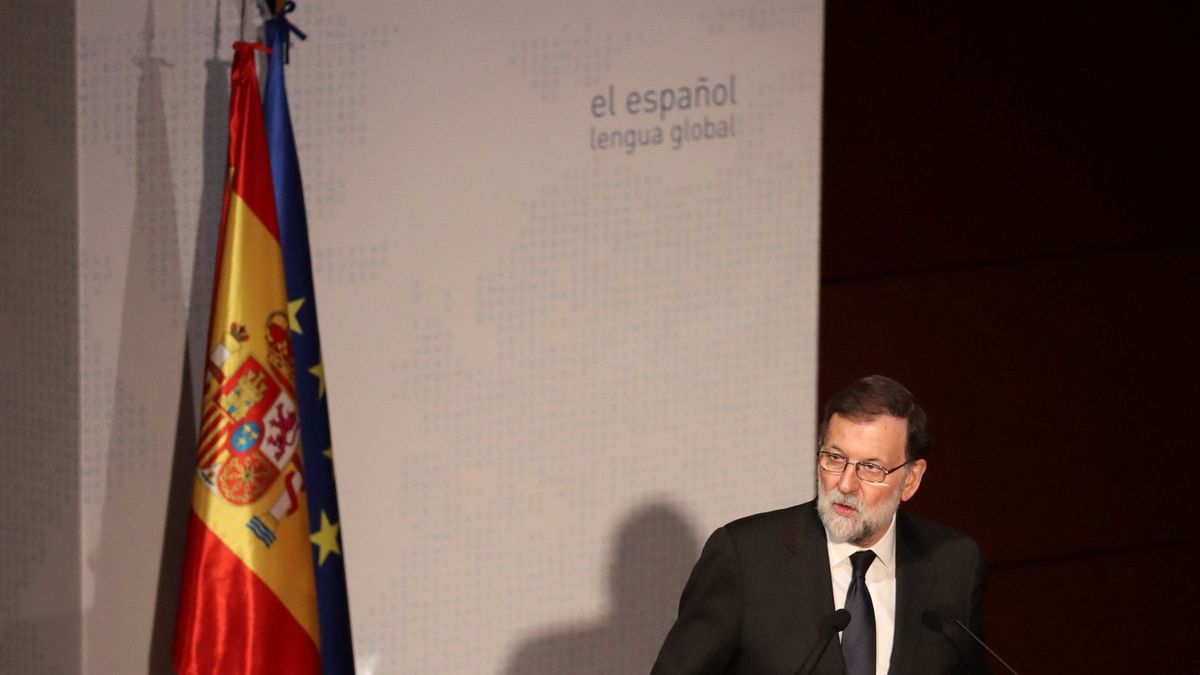 Rajoy: "Tenemos la obligación de custodiar y legar el español"