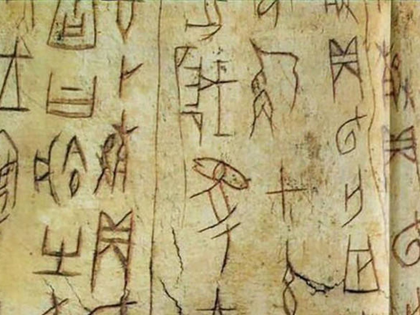 Quedan más de 3.000 símbolos por descifrar. (Museo Nacional de Escritura China)