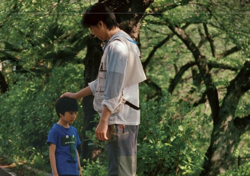 Foto: Fotograma del filme japonés