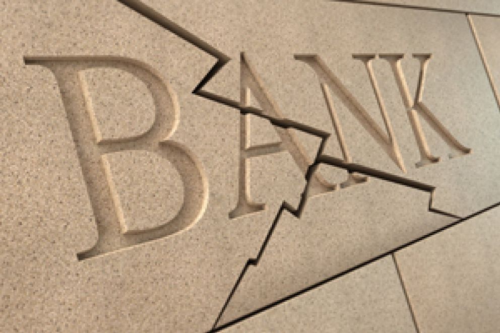 Foto: La crisis lleva a la quiebra a más de 100 bancos en Estados Unidos, la cota más alta desde 1992
