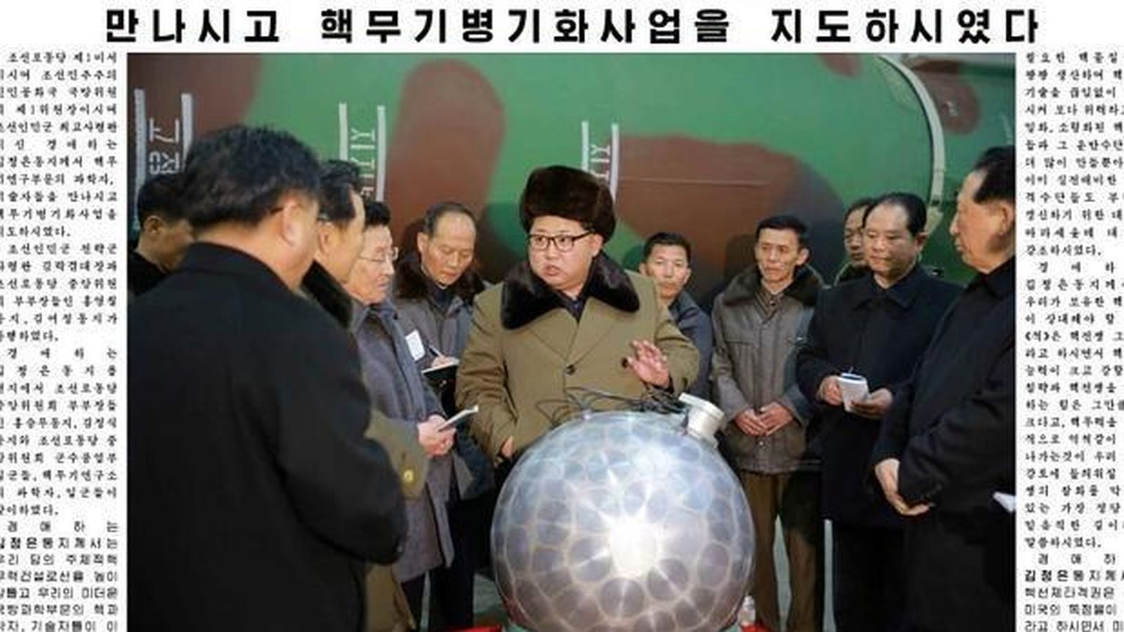 Foto: El líder norcoreano, Kim Jong-un, en una imagen difundida por la agencia oficial.