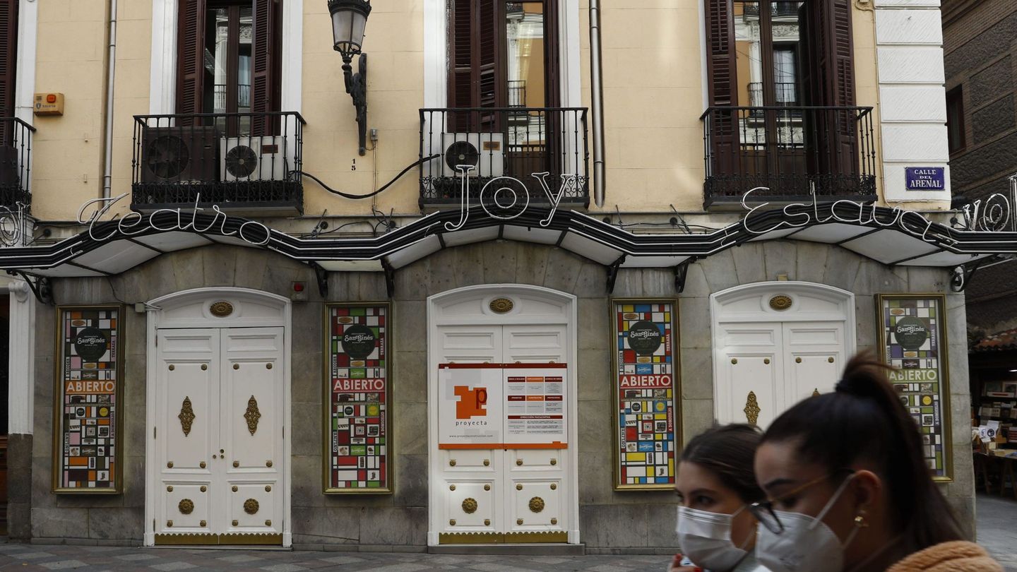 Vista de la entrada de la discoteca madrileña Joy Eslava en Madrid. (EFE)