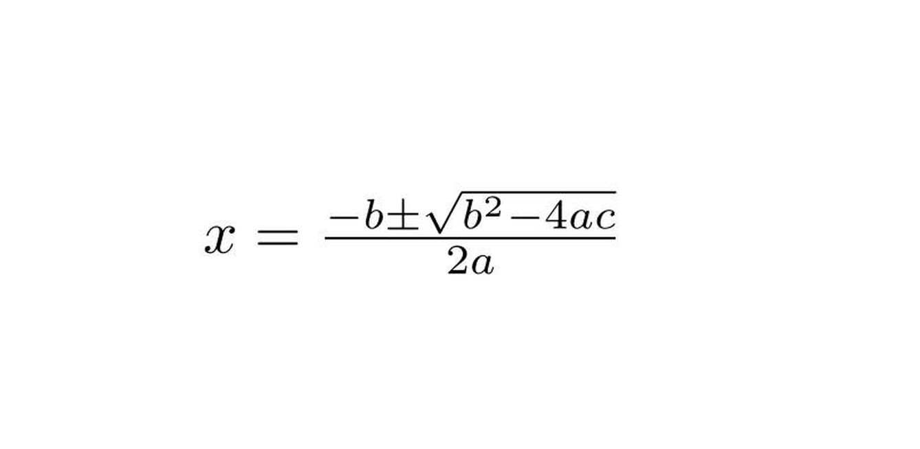 Solución a la ecuación cuadrática