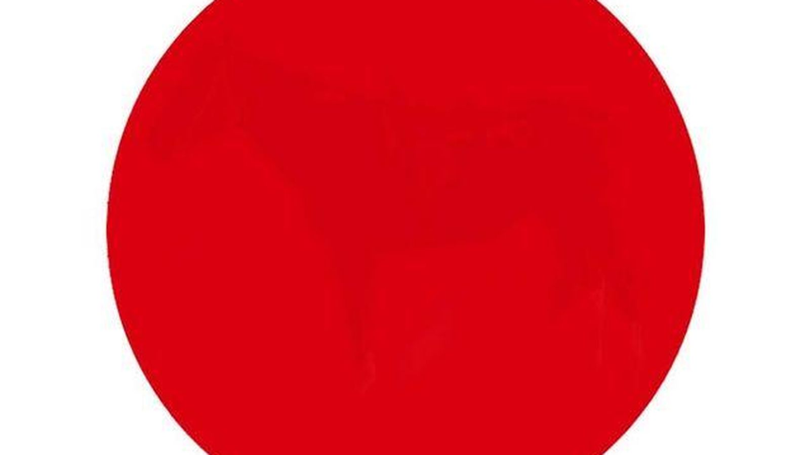 Foto: ¿Qué se esconde detrás del círculo rojo?