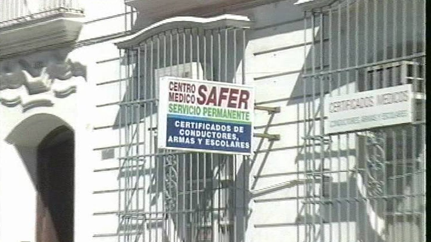 Imagen del centro médico Safer de San Fernando (Cádiz).