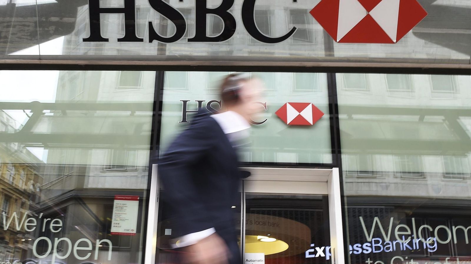 Foto: Los clientes del HSBC siguen recibiendo condenas. (EFE)