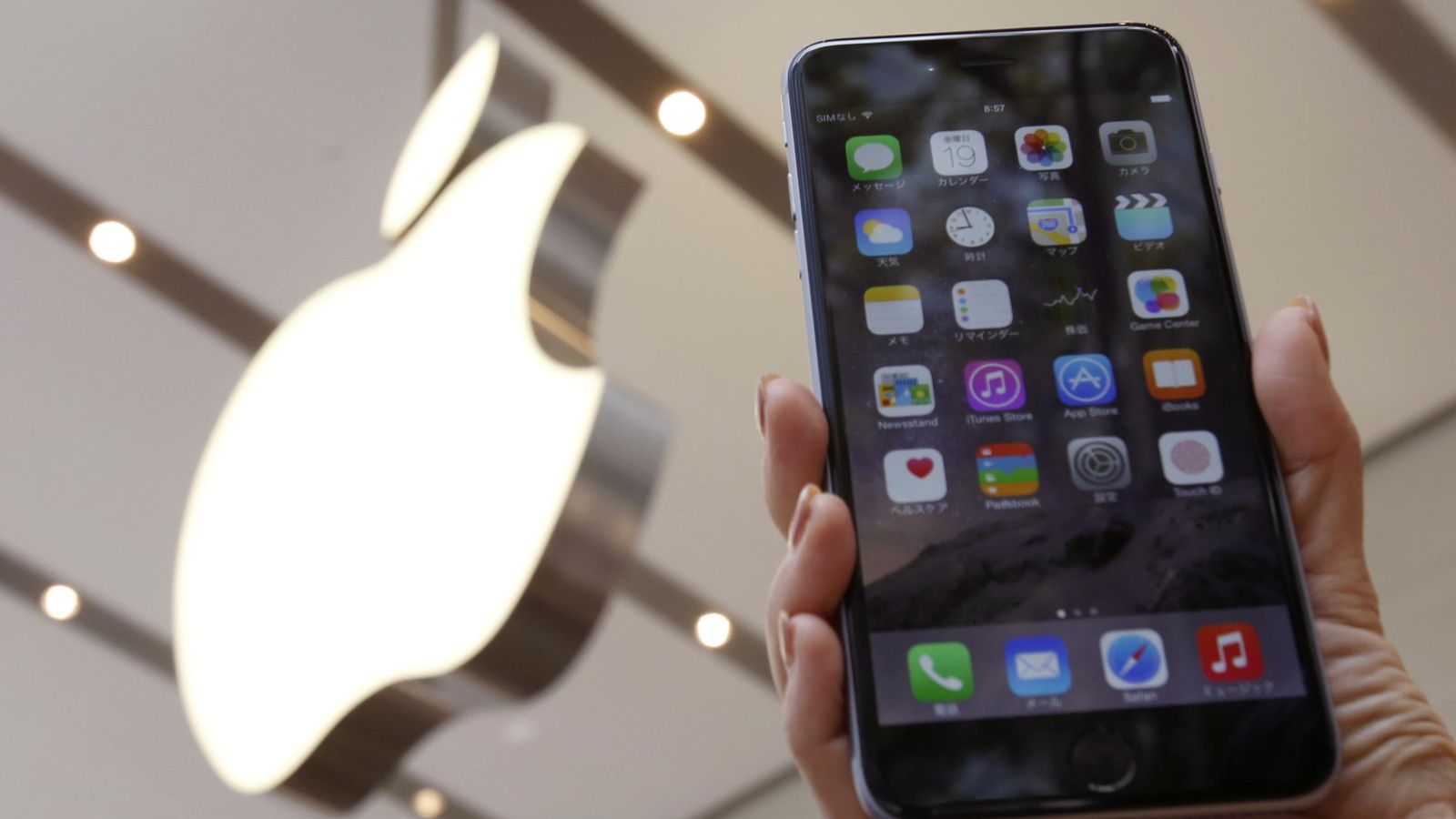 Foto: Una desconocida empresa china consigue que Apple no pueda vender el iPhone 6 