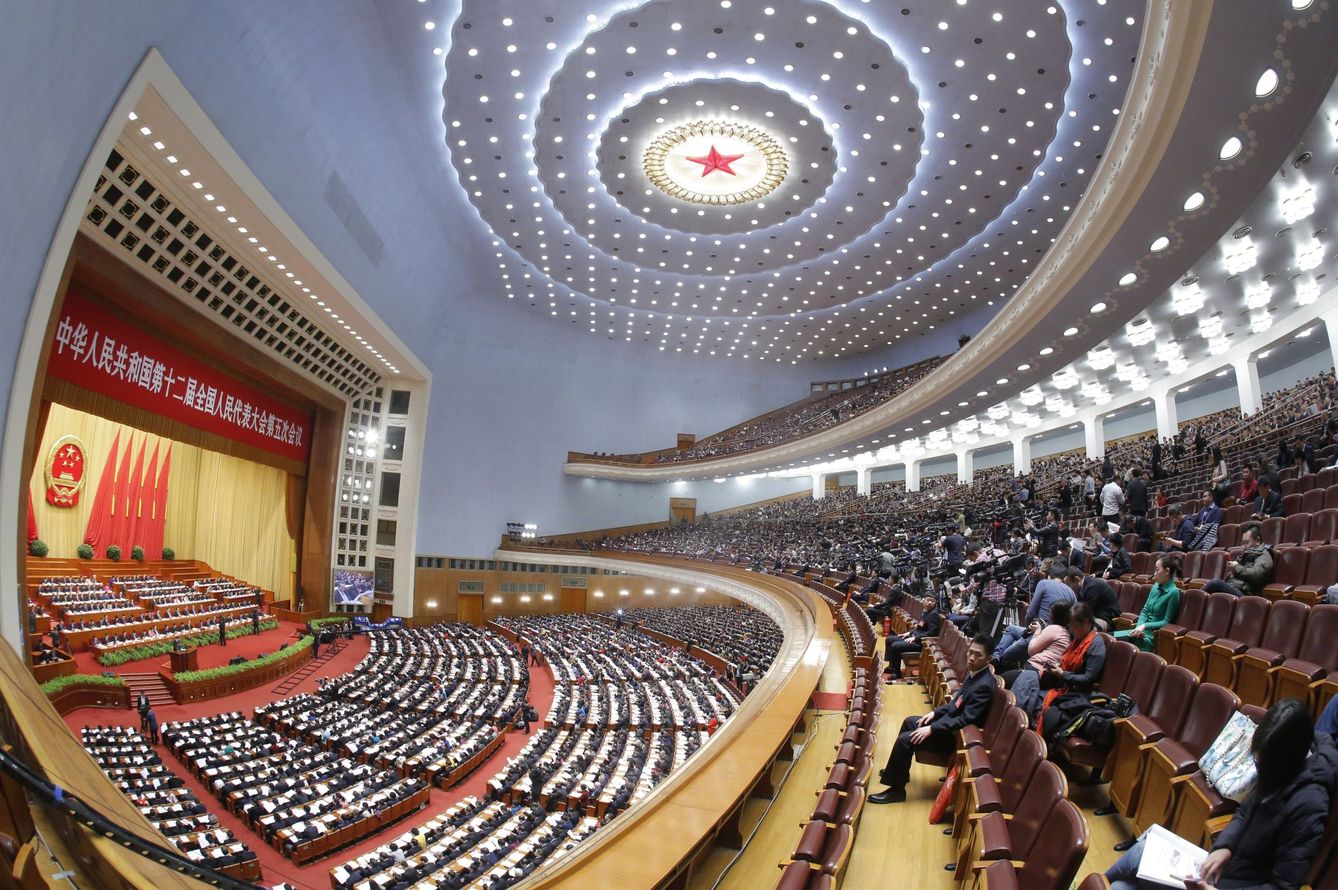 Vista del 12º Congreso Nacional del Pueblo en Pekín, el 12 de marzo de 2017. (EFE) 