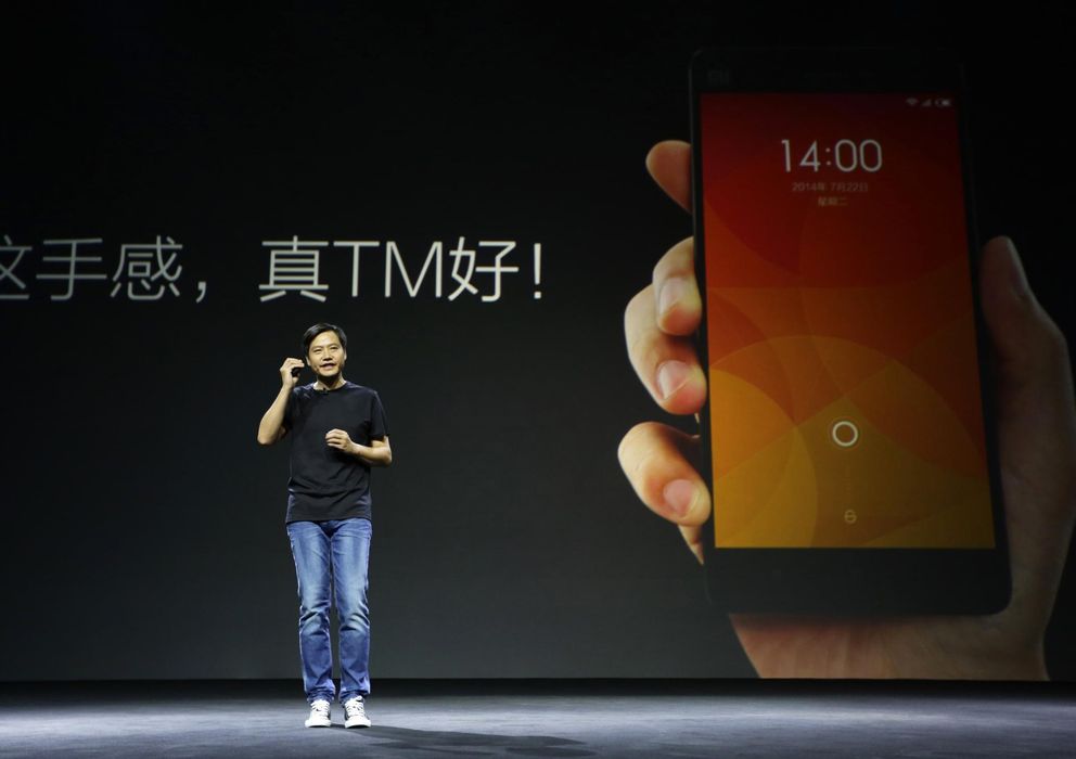Foto: Lei Jun, CEO de la compañía china Xiaomi (Fotografía: Reuters).