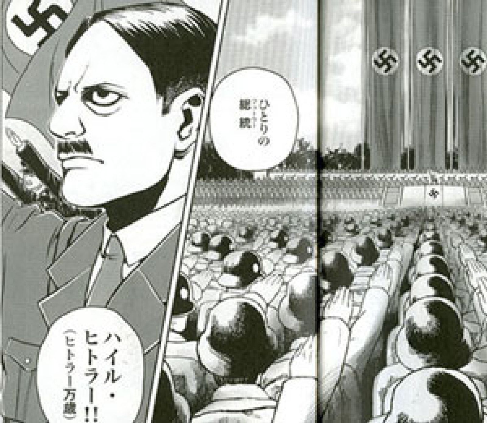 Foto: La versión manga de ‘Mi lucha’, de Hitler, éxito en Japón