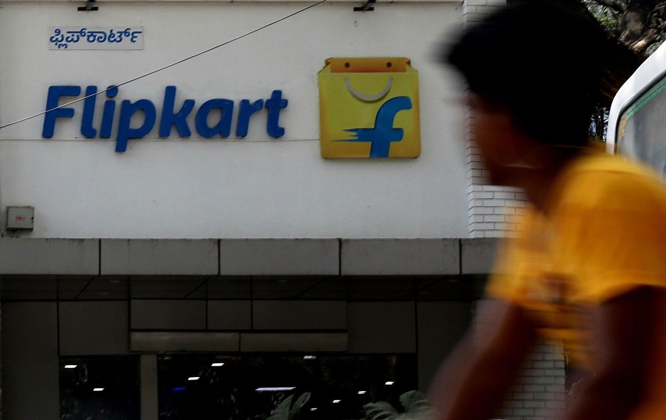 Oficina de Flipkart en Bangalore, India. (EFE)