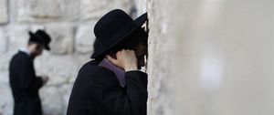 El muro que aún divide a los judíos