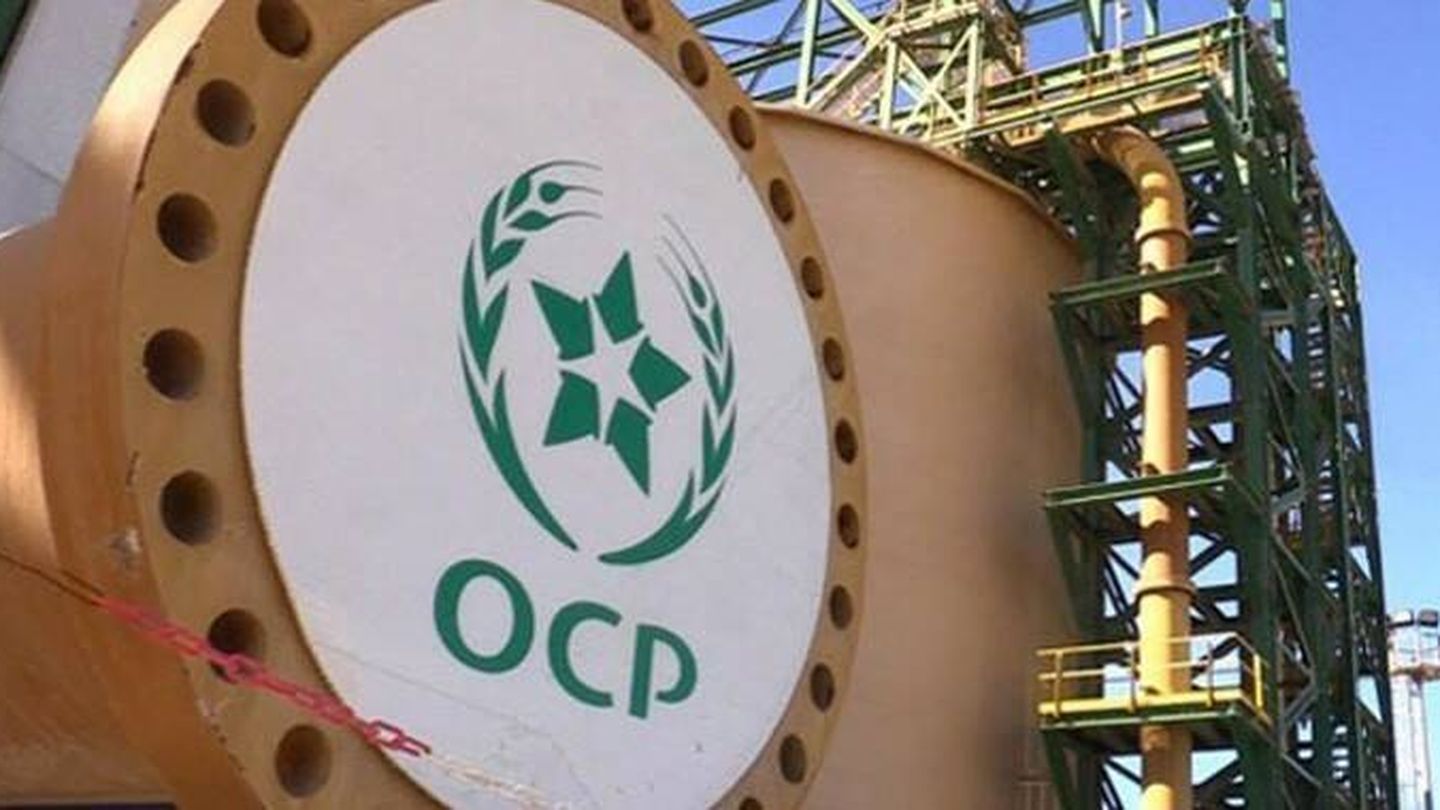 Logo del Grupo OCP en una de sus plantas industriales.