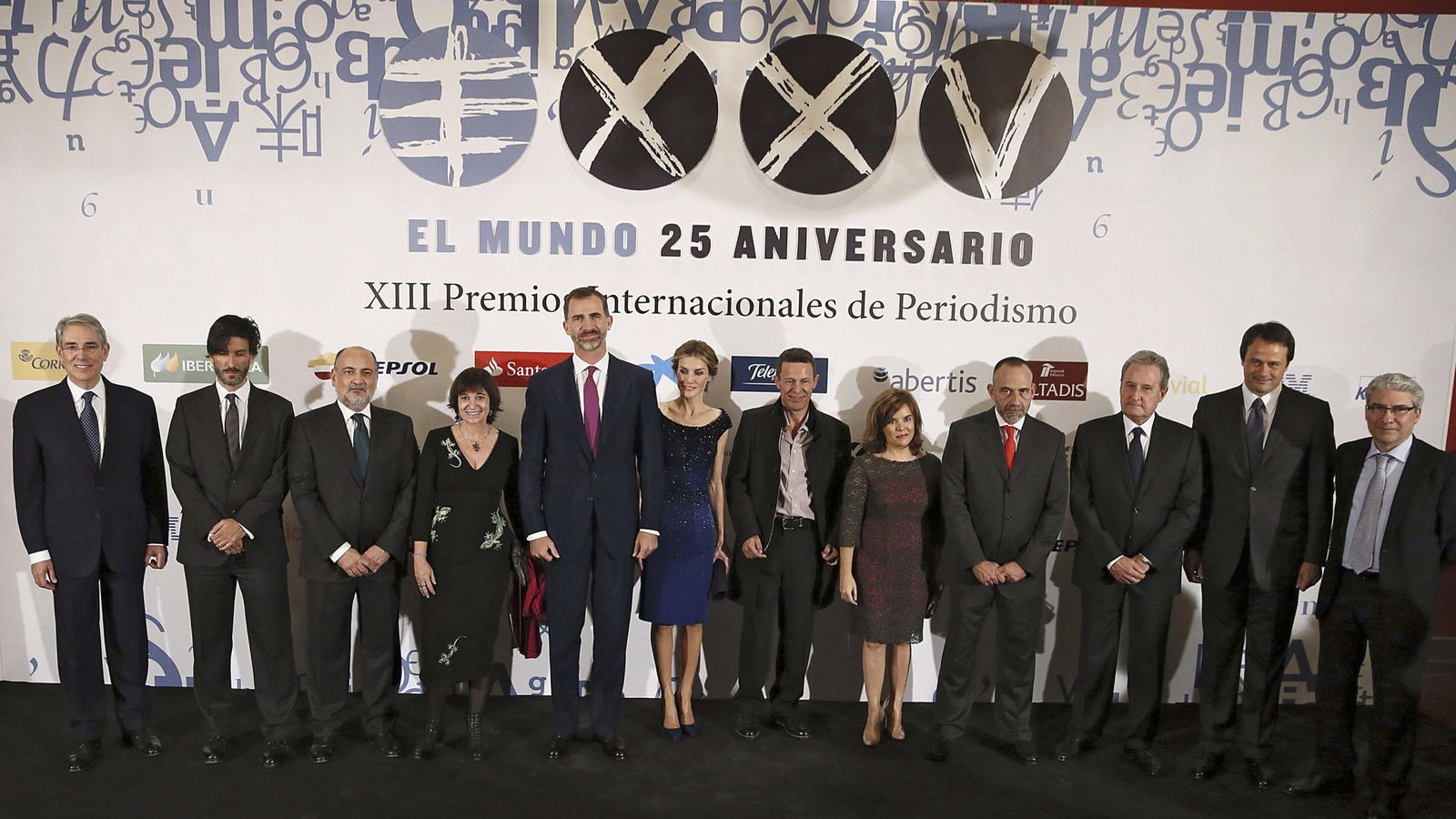 Foto: Los Reyes presidieron el XXV aniversario del diario 'El Mundo' en octubre de 2014, con García-Abadillo como director. (EFE)