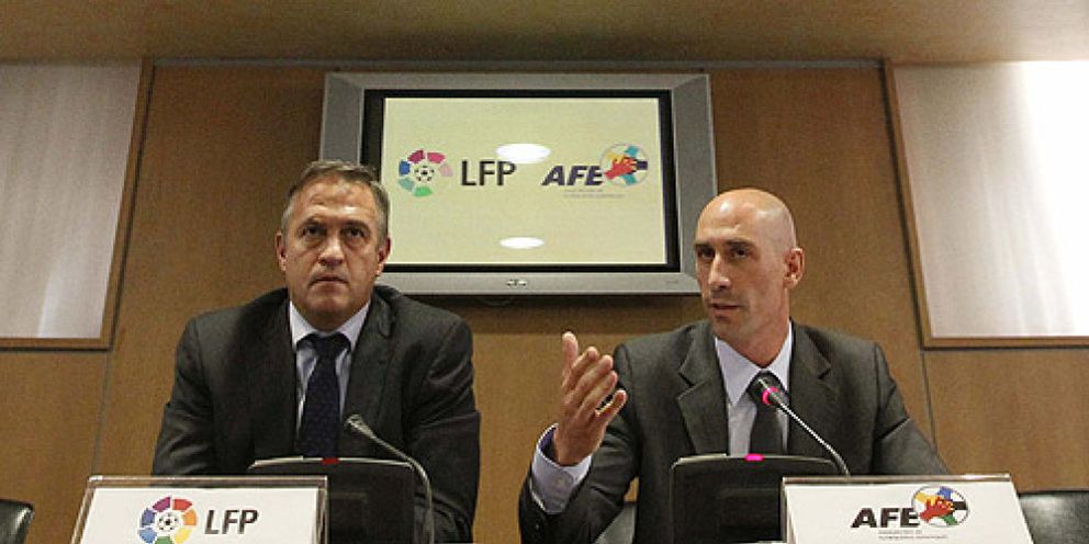 Foto: La LFP rompe las negociaciones con la AFE por discrepancias en el nuevo convenio colectivo