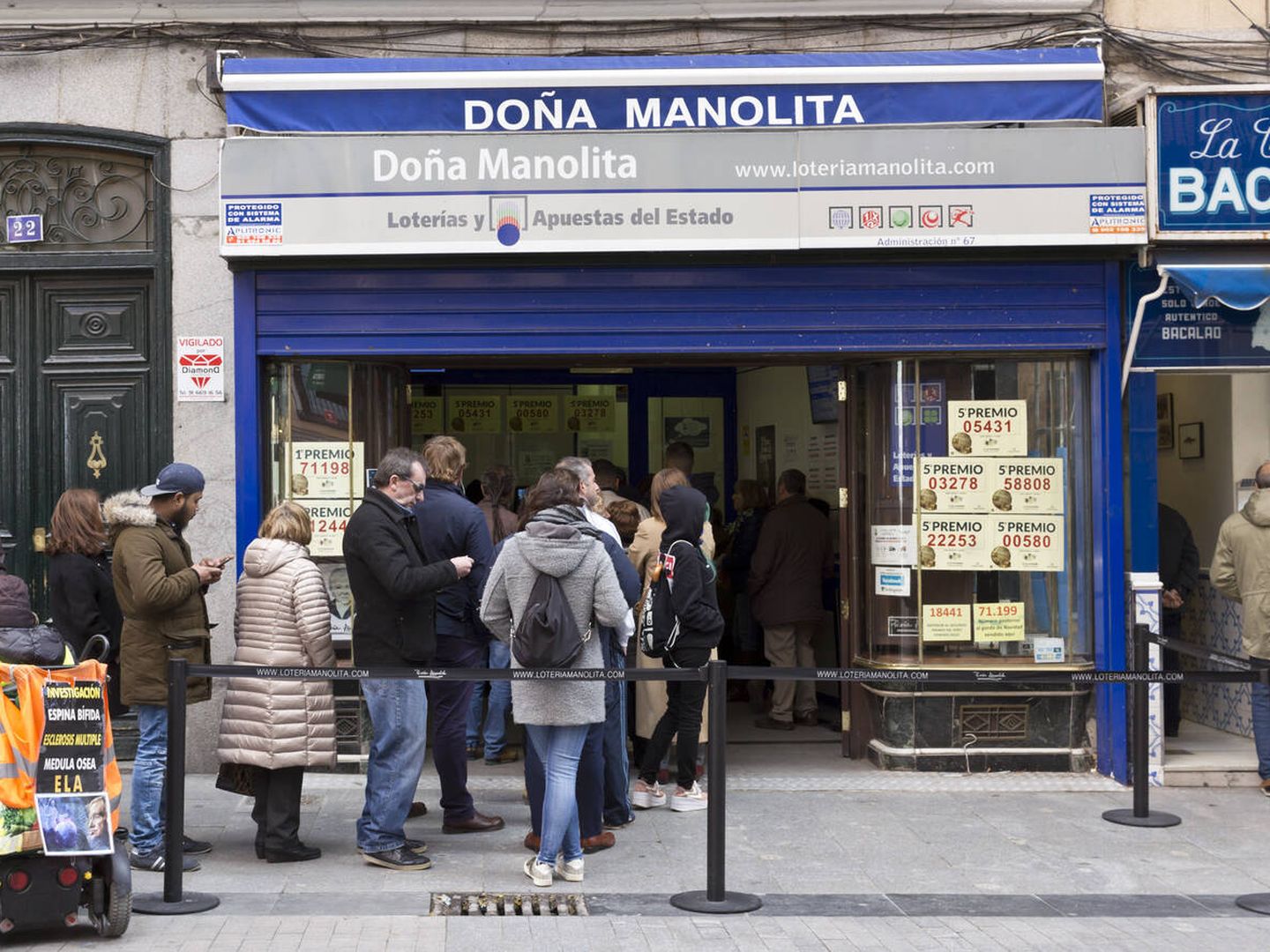 La tienda de lotería Doña Manolita (iStock)