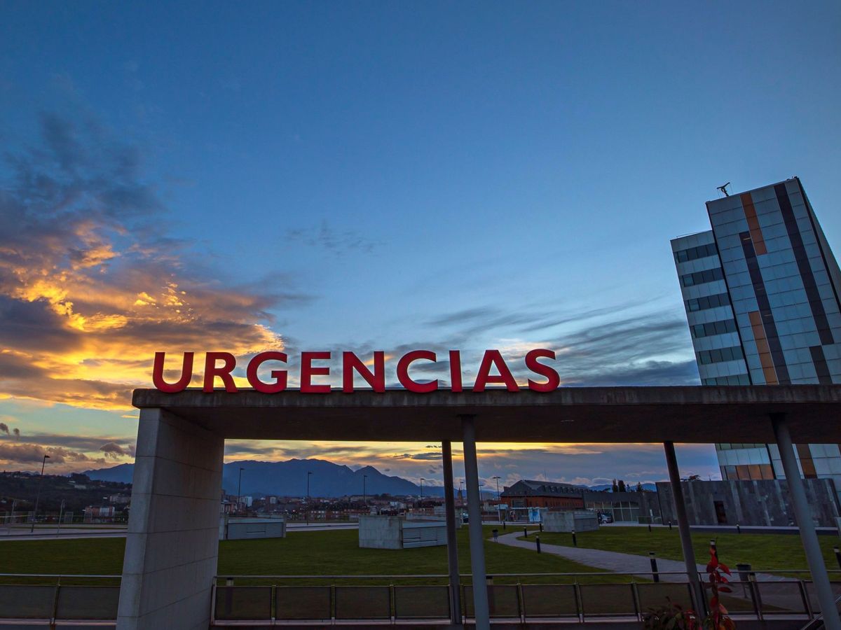 Foto: Entrada a urgencias del Hospital Universitario Central de Asturias (HUCA). (EFE)
