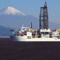Foto: El buque científico Chikyu, que llevó a cabo la perforación (JAMSTEC/IODP)
