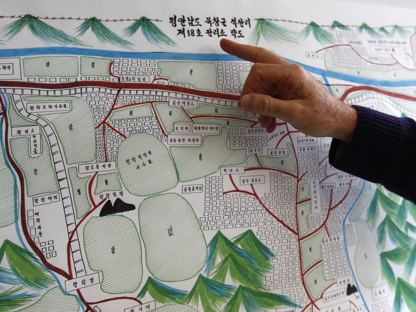 Ilustración de la ONU de uno de los campos de concentración de Corea del Norte. (Reuters)