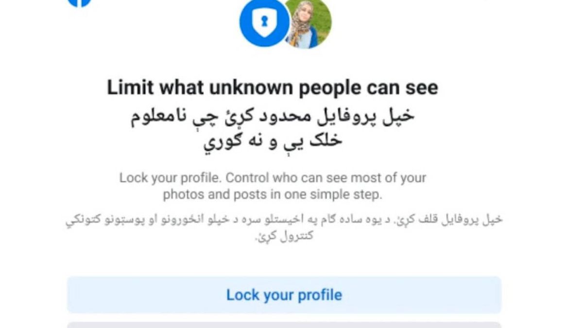 Facebook lanza una herramienta antiespía para proteger a los usuarios en Afganistán