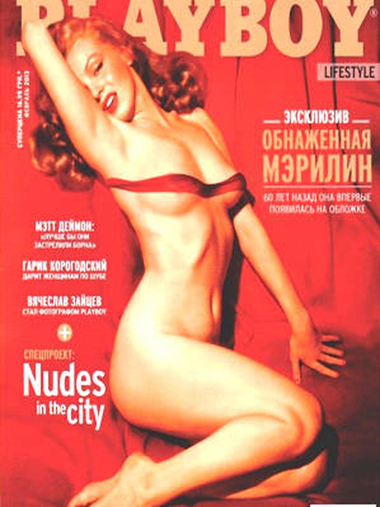 Portada mítica de la revista 'Playboy'.
