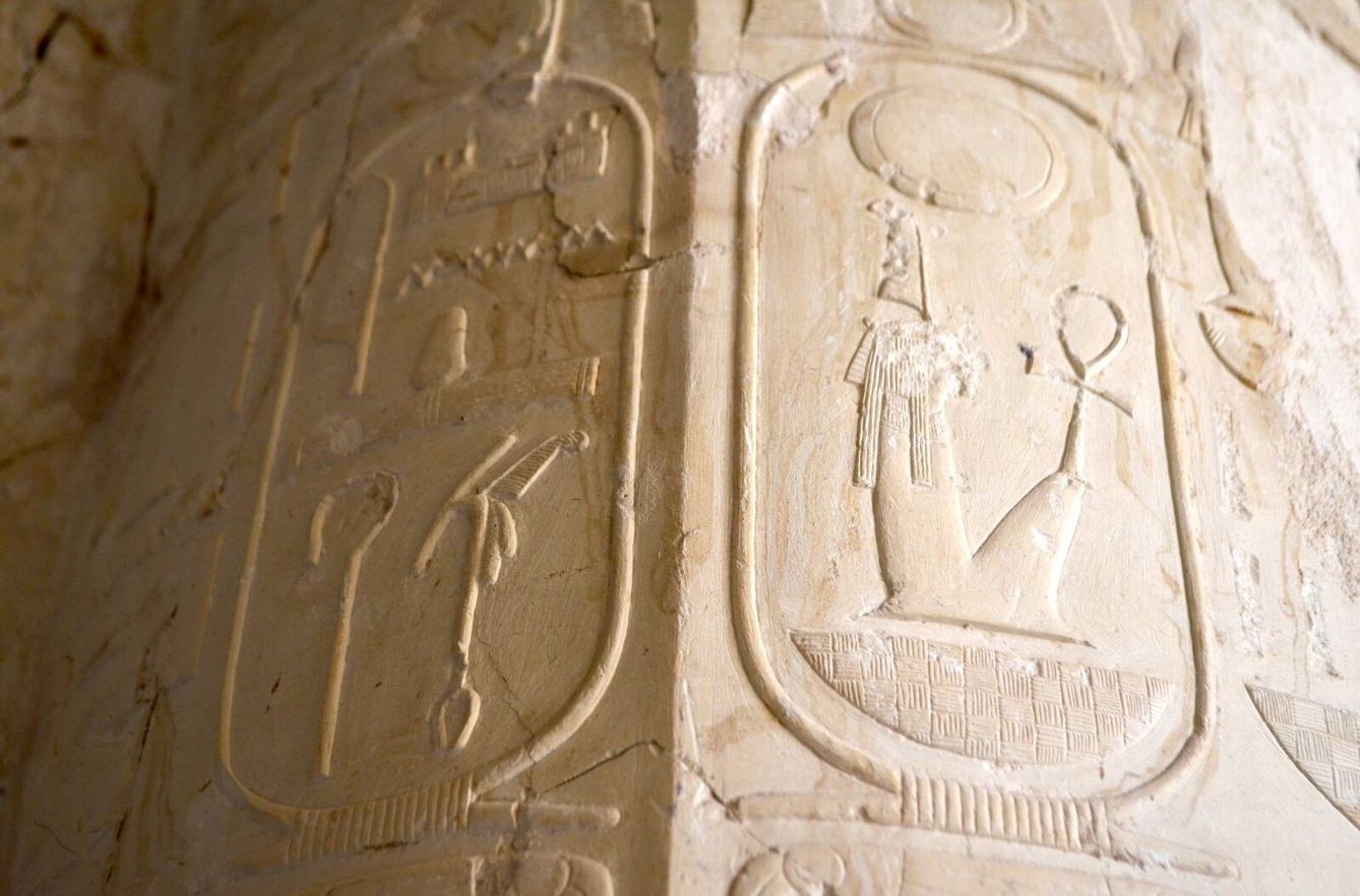 El nombre de Amen-Hotep III, escrito en jeroglíficos. (Cortesía del IEAE)