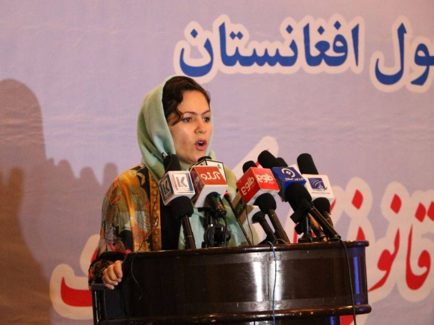 Fawzia Koofi, vicepresidenta de la Asamblea de Afganistán.