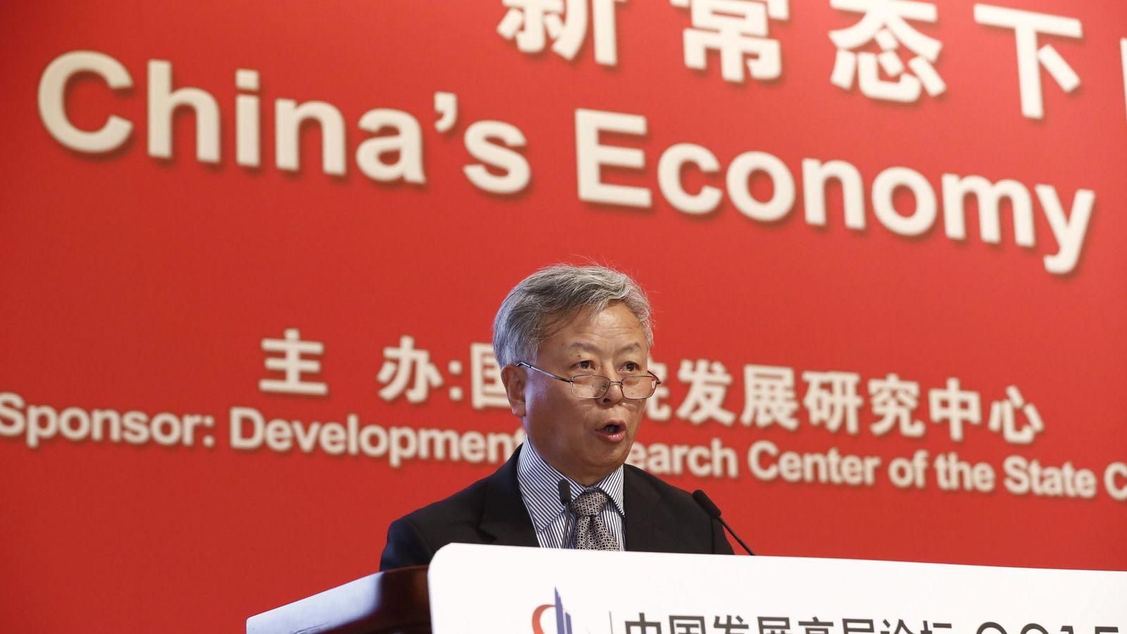 Foto: Jin Liqun, jefe interino del nuevo Banco Asiático de Inversiones en Infraestructura (BAII). (EFE)